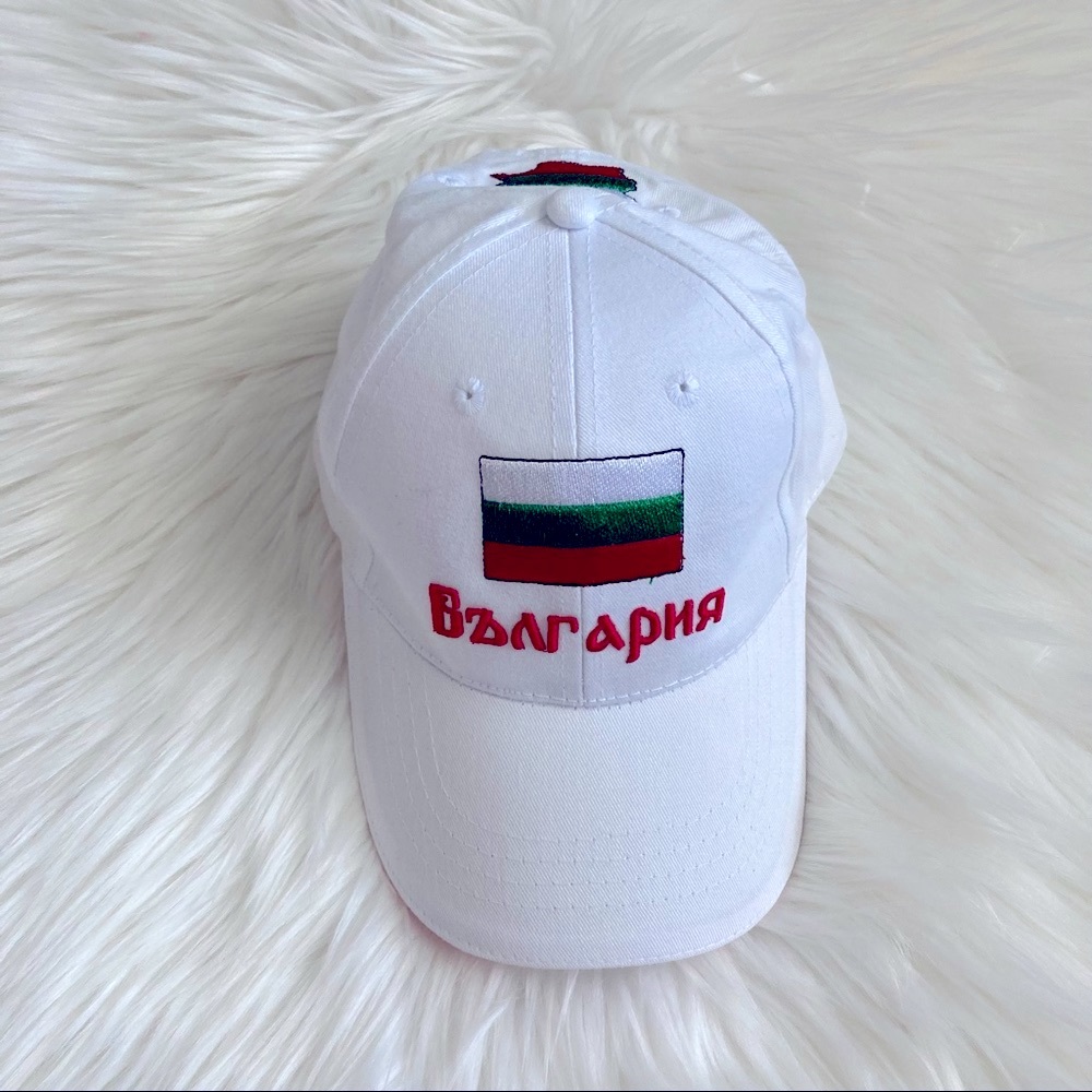 Adjustable ‘Bulgaria’ Baseball Hat